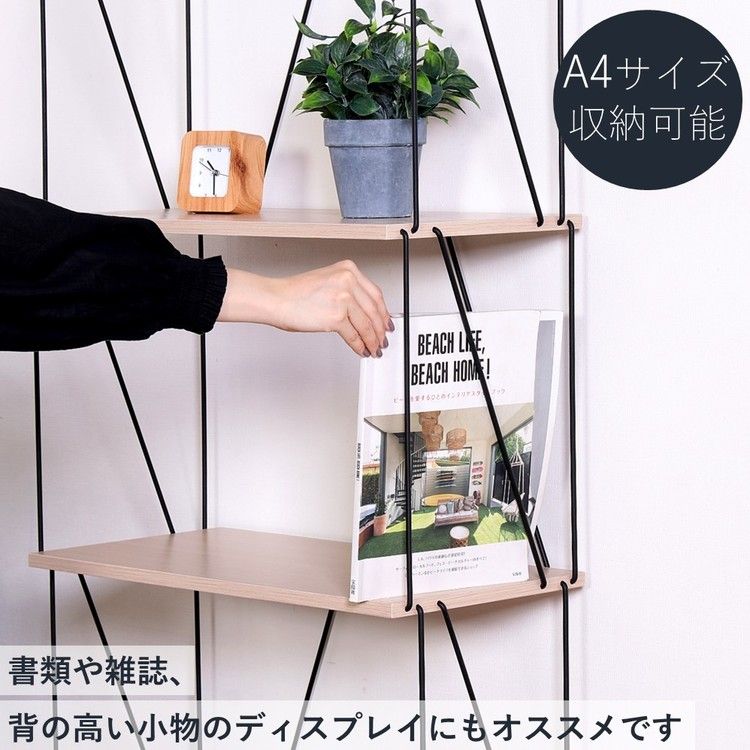 収納ラックオープンラック棚ワイヤーラック組み立て工具不要5段おしゃれ幅60cmEZBOワイヤーラック5段 