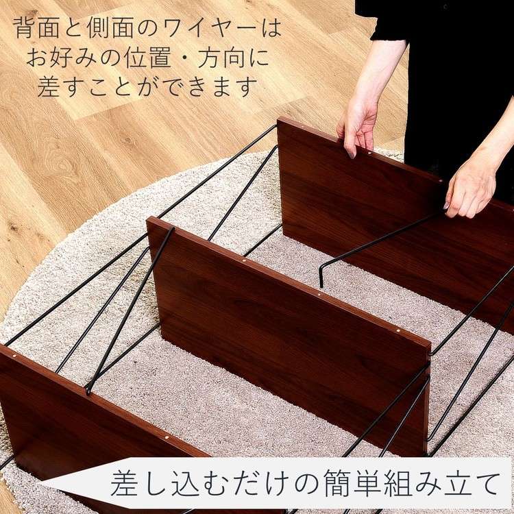 収納ラックオープンラック棚ワイヤーラック組み立て工具不要5段おしゃれ幅60cmEZBOワイヤーラック5段 