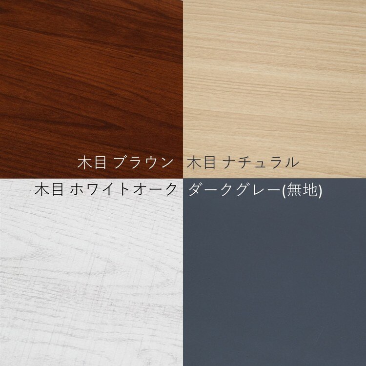 収納ラックオープンラック棚ワイヤーラック組み立て工具不要5段おしゃれ幅60cmEZBOワイヤーラック5段 
