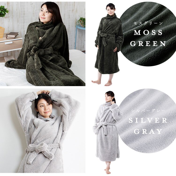 マイクロミンクファー着る毛布 S MFWB-01-S