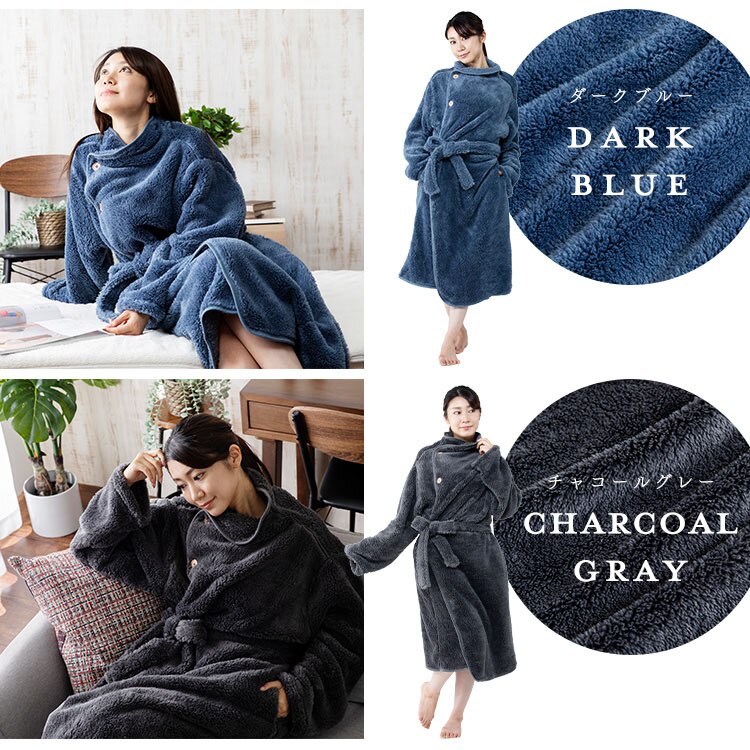 マイクロミンクファー着る毛布 S MFWB-01-S