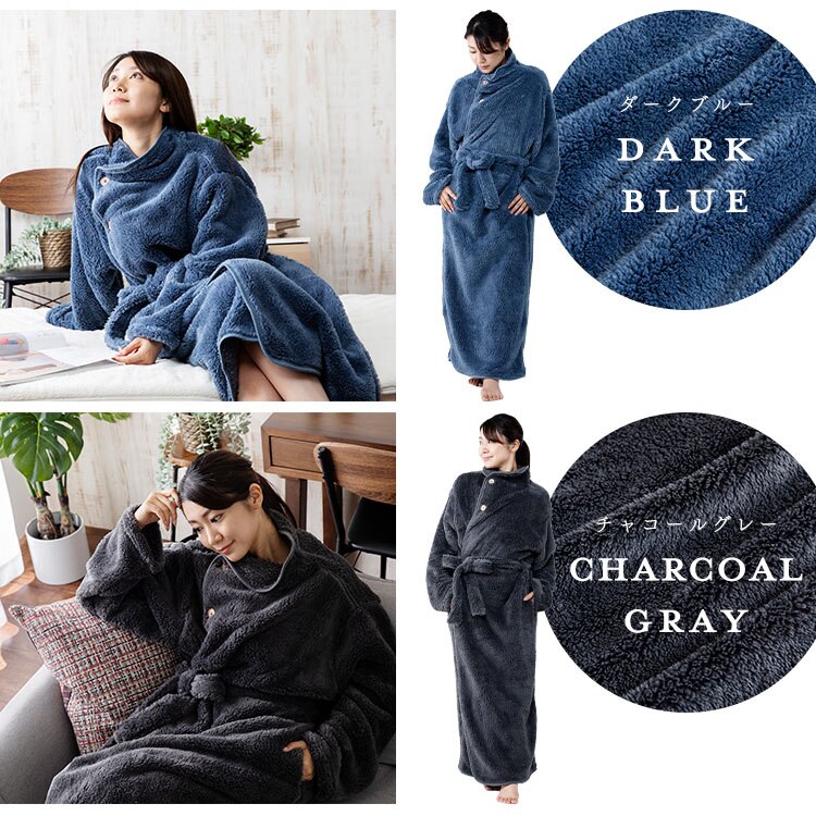 マイクロミンクファー着る毛布 M MFWB-02-M