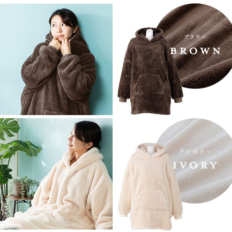 マイクロミンクファー・プルオーバー85cm丈 MFPO-01