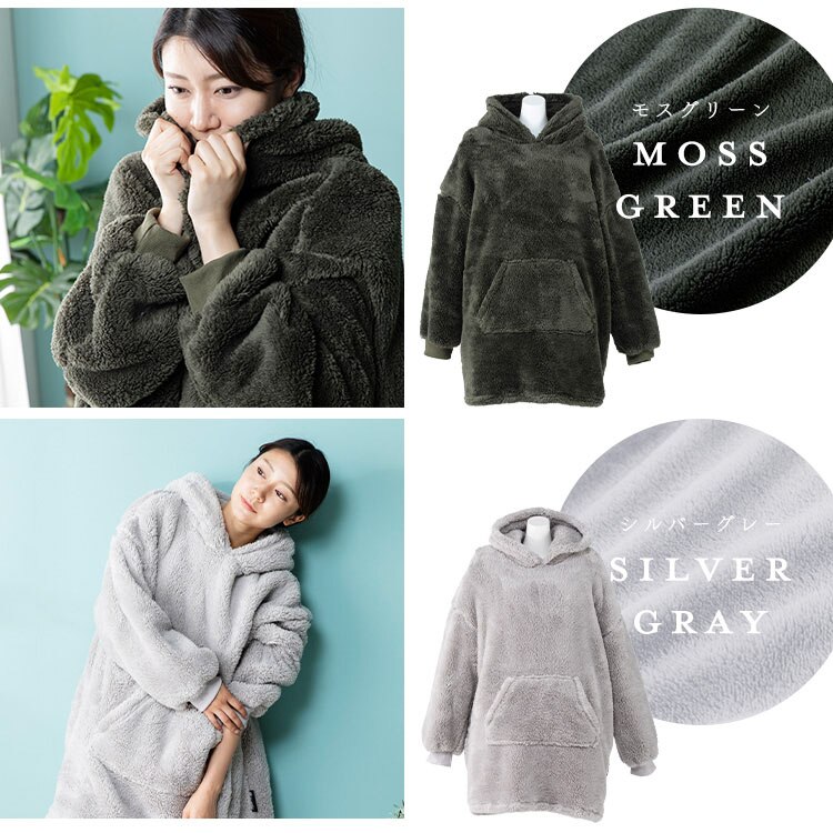 マイクロミンクファー・プルオーバー85cm丈 MFPO-01