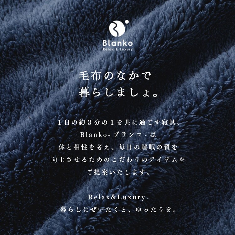 マイクロミンクファー・プルオーバー85cm丈 MFPO-01