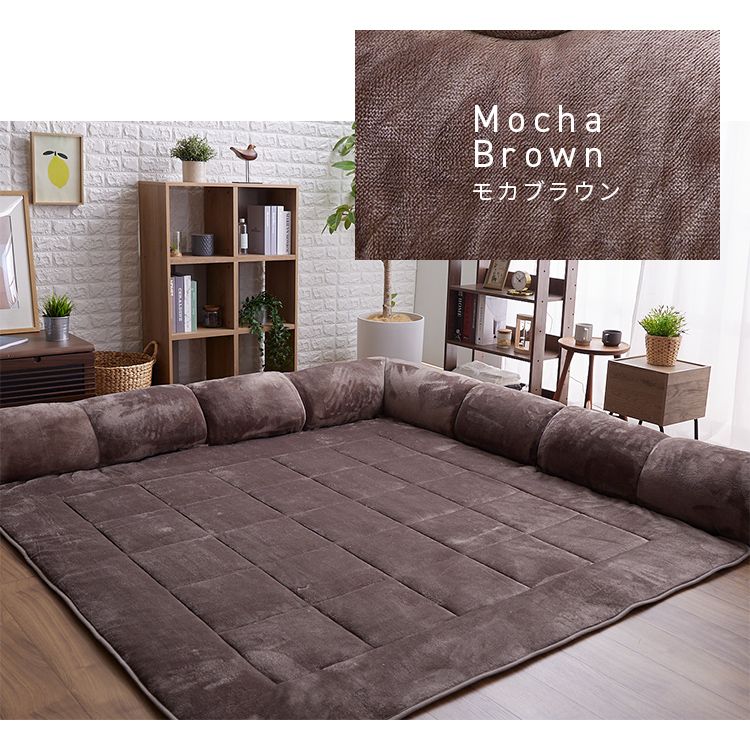 ラグクッション正方形ごろ寝プレイマットフランネル静電気防止滑り止め低ホルム洗えるコーナークッションセット190×190