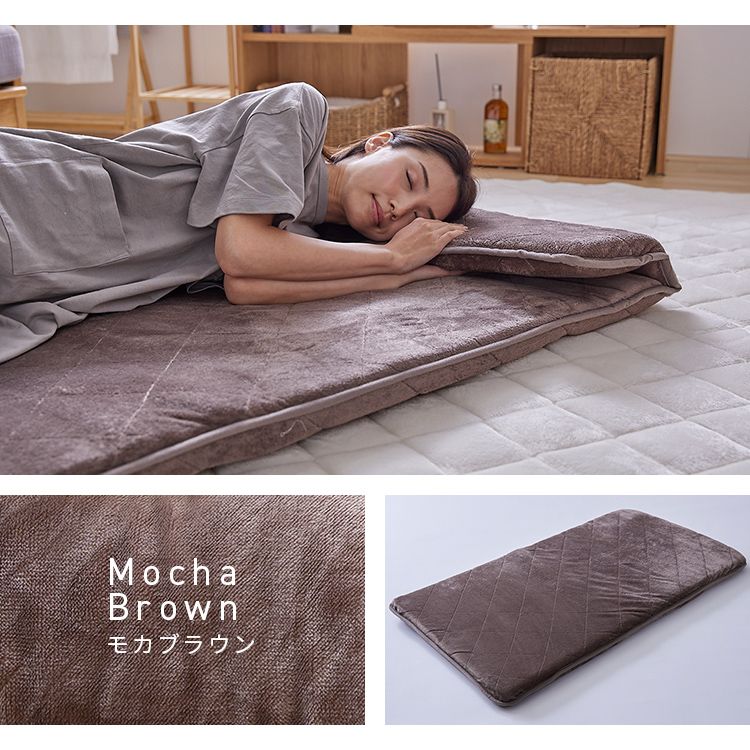 クッション5層構造なめらかフランネル節電エコ静電気防止低ホルム洗えるフランネルごろ寝クッション68&times;120 