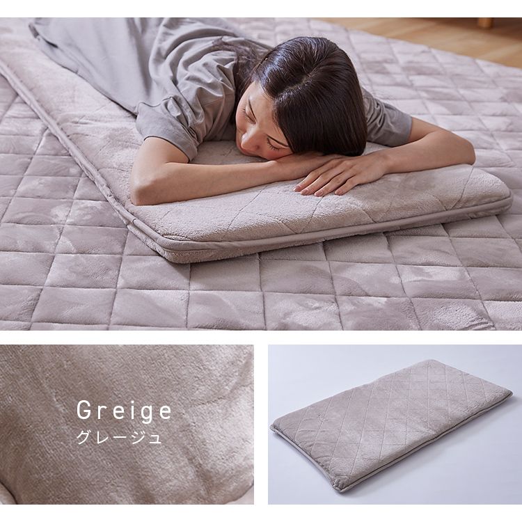 クッション5層構造なめらかフランネル節電エコ静電気防止低ホルム洗えるフランネルごろ寝クッション68&times;120 