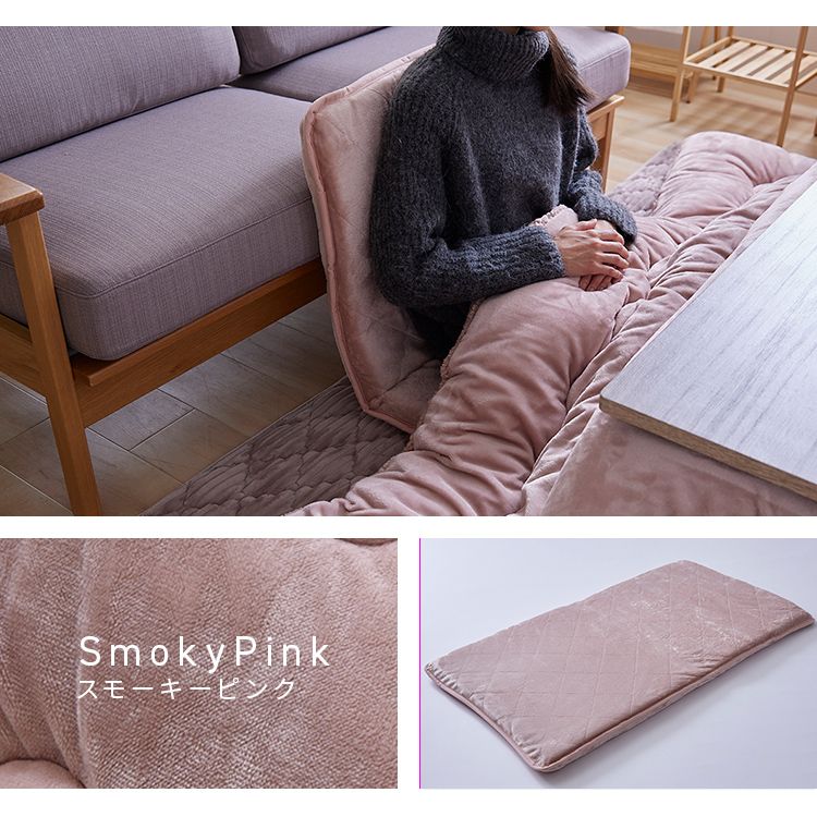 クッション5層構造なめらかフランネル節電エコ静電気防止低ホルム洗えるフランネルごろ寝クッション68&times;120 