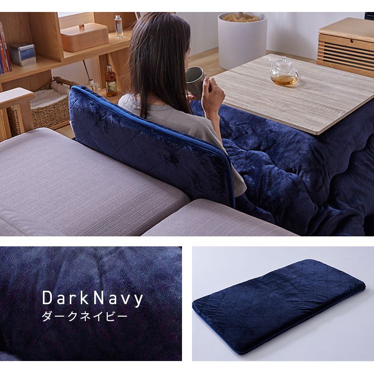 クッション5層構造なめらかフランネル節電エコ静電気防止低ホルム洗えるフランネルごろ寝クッション68&times;120 