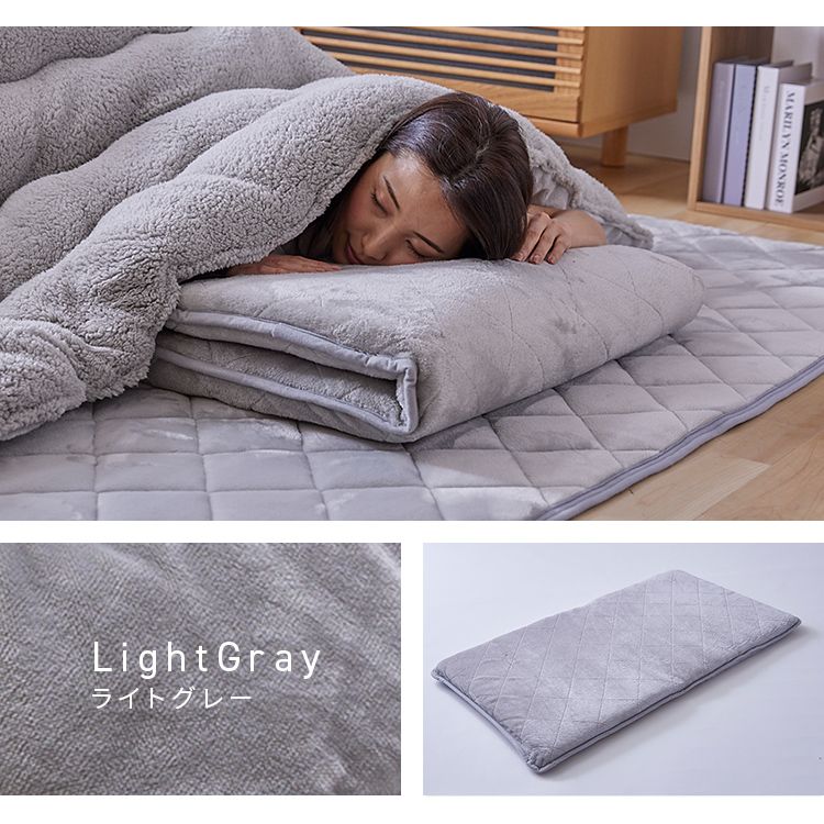 クッション5層構造なめらかフランネル節電エコ静電気防止低ホルム洗えるフランネルごろ寝クッション68&times;120 