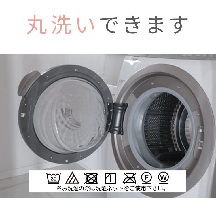 2人掛2.5人掛なめらかフランネル節電エコ静電気防止ズレにくい低ホルム洗えるフランネルソファパッド65×130