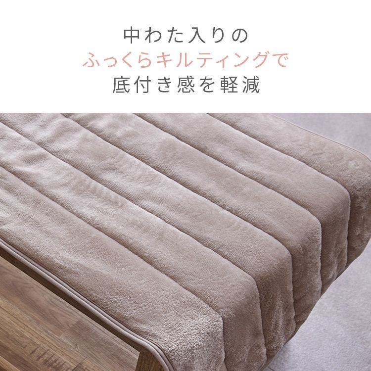 2.5人掛3人掛なめらかフランネル節電エコ静電気防止ズレにくい低ホルム洗えるフランネルソファパッド65×180