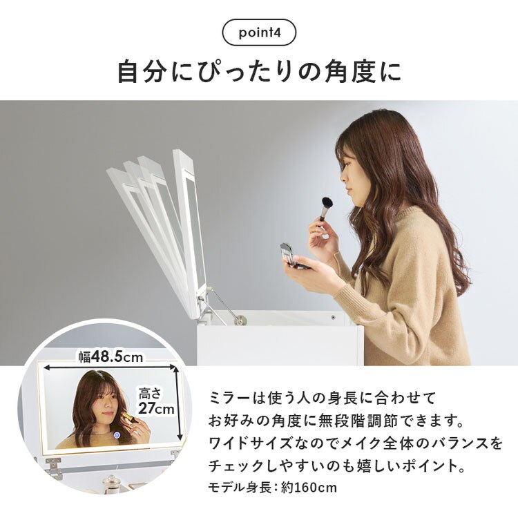 コスメワゴン ホワイト MUD-6629WH 