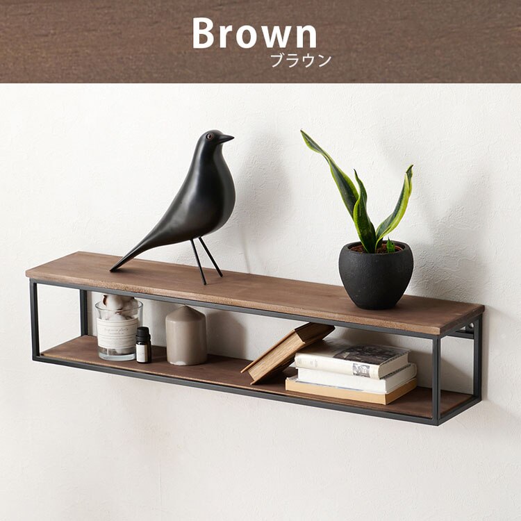 壁掛けラック KR-3861