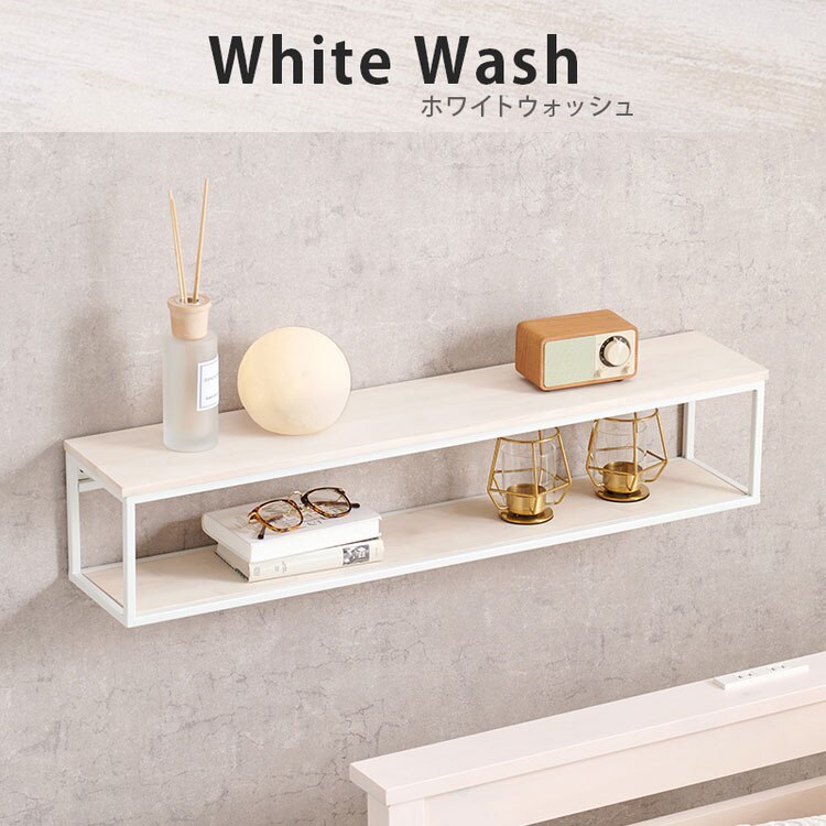 壁掛けラック KR-3861