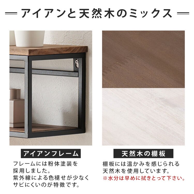 壁掛けラック KR-3861