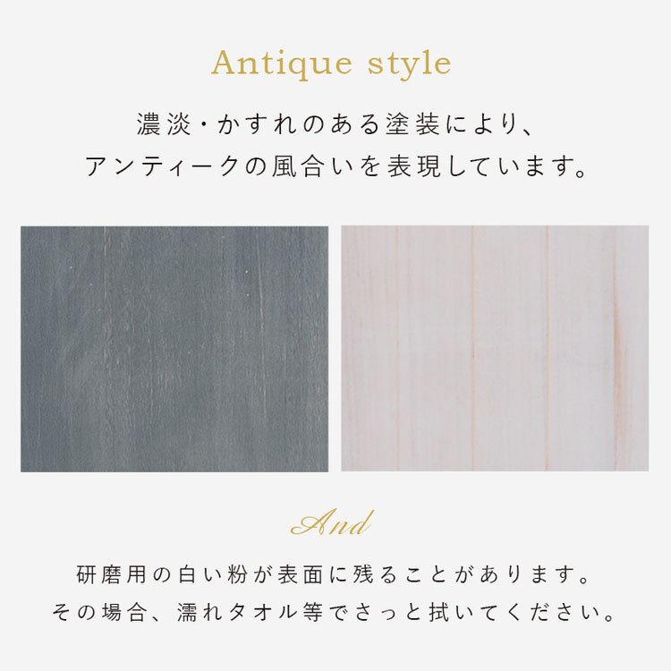 チェスト MCH-5870