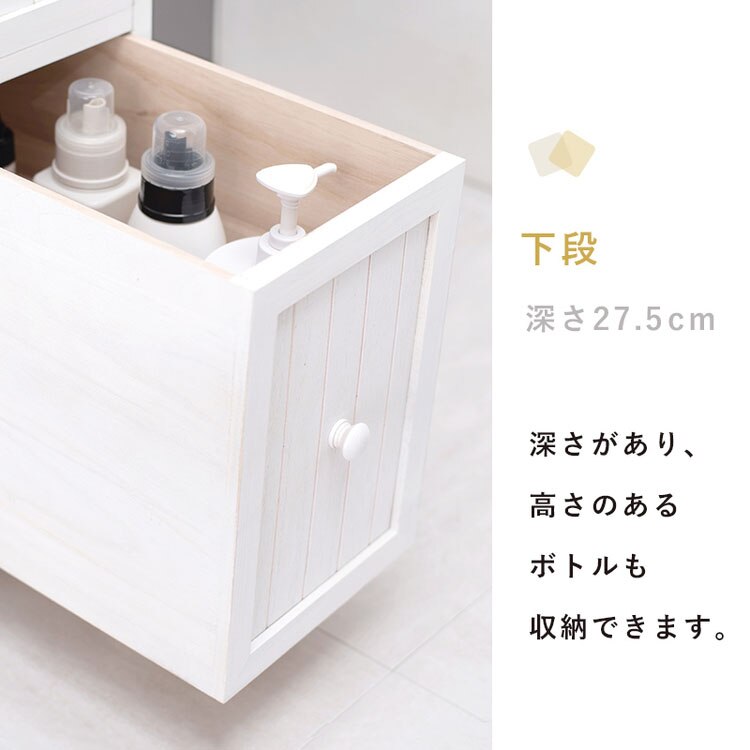 チェスト MCH-5871