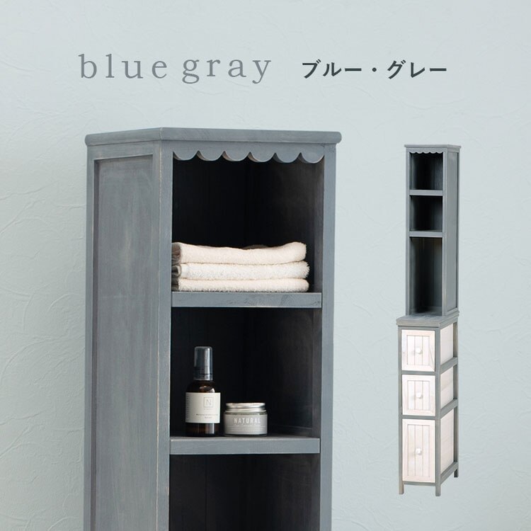 チェスト MCH-5871