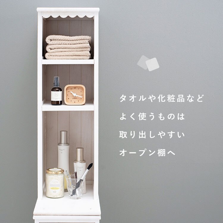 チェスト MCH-5871