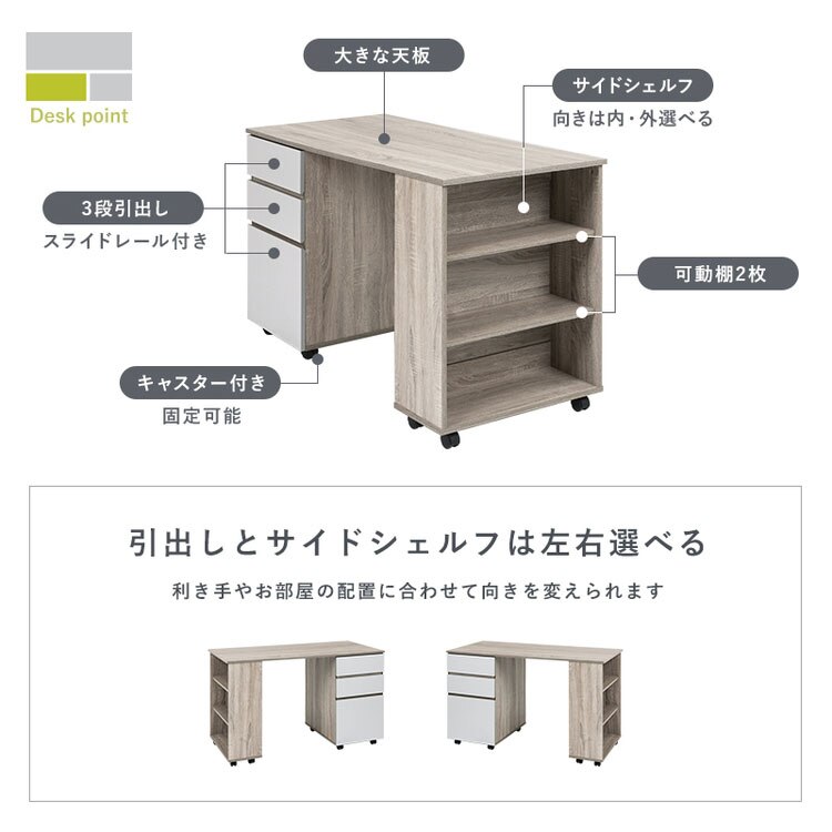 システムベッド RB-1620S