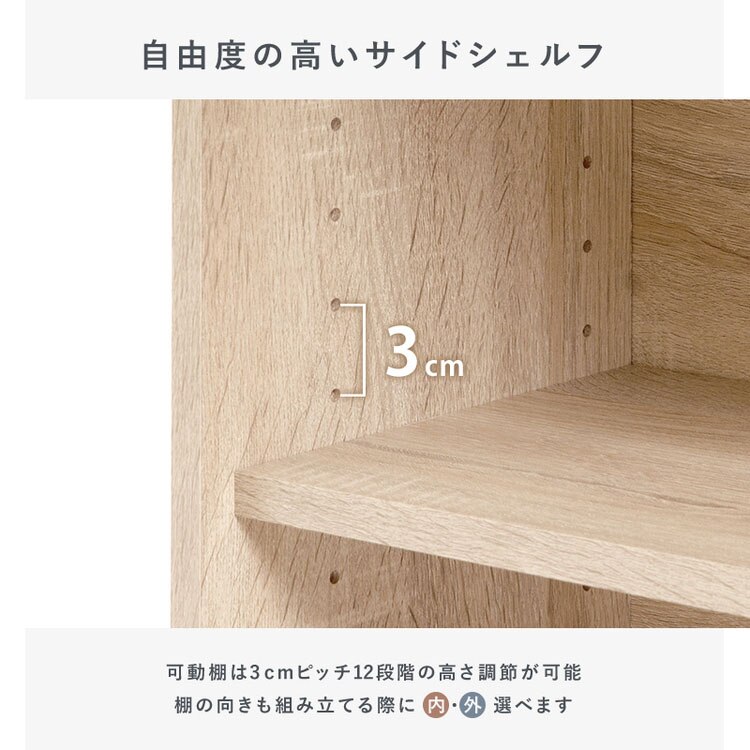 システムベッド RB-1620S