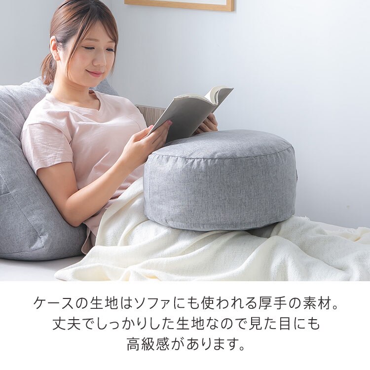 クッションになる 布団収納ケース 丸型（小） 全4色【プラザセレクト】