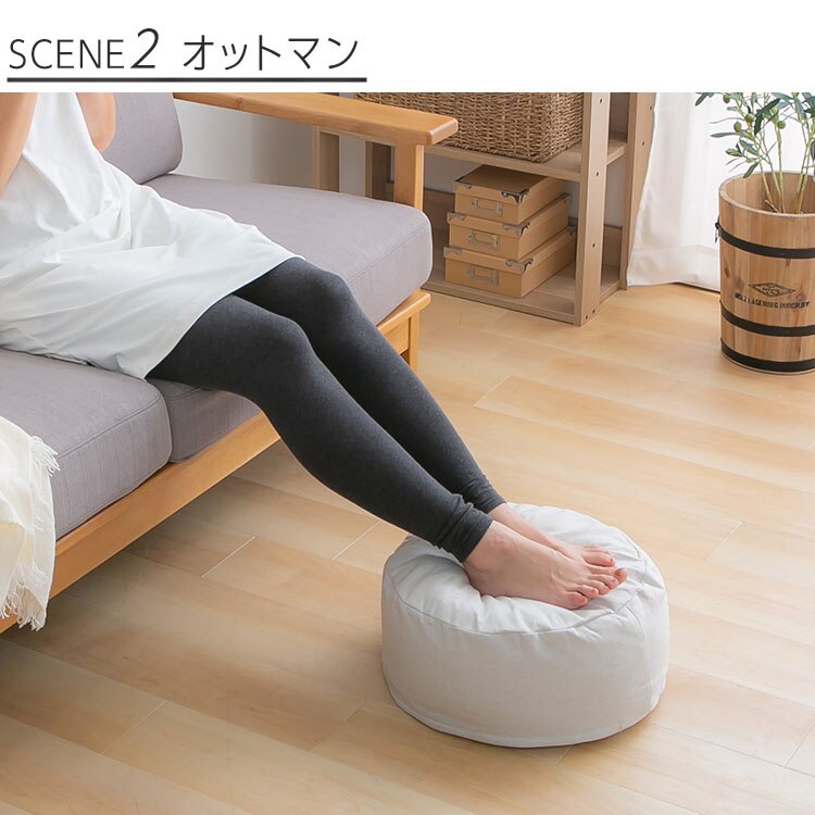 クッションになる 布団収納ケース 丸型（小） 全4色【プラザセレクト】