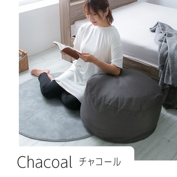 クッションになる 布団収納ケース 丸型（大） 全4色【プラザセレクト】