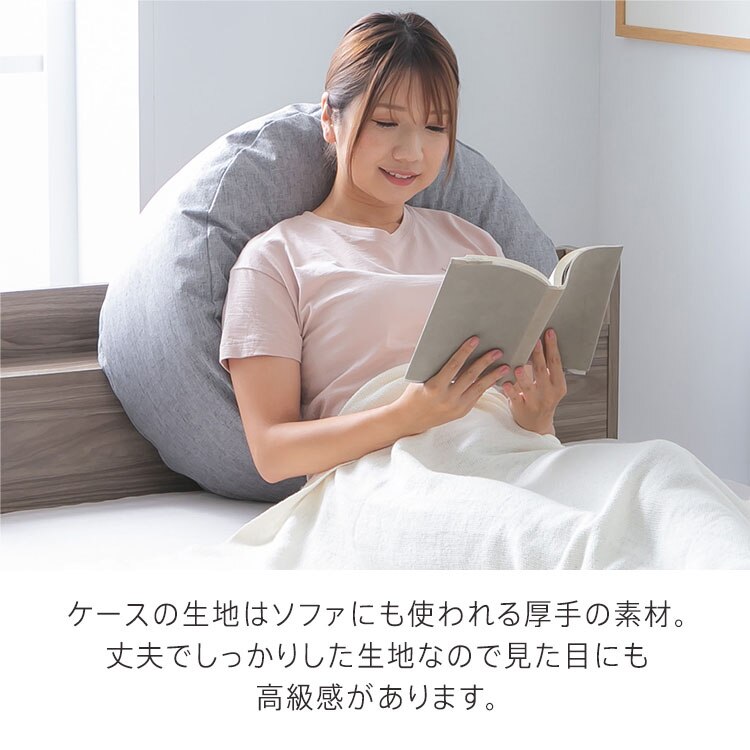 クッションになる 布団収納ケース 丸型（大） 全4色【プラザセレクト】