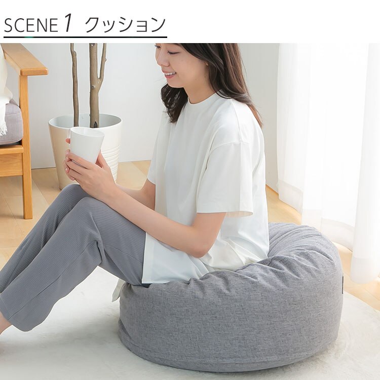 クッションになる 布団収納ケース 丸型（大） 全4色【プラザセレクト】