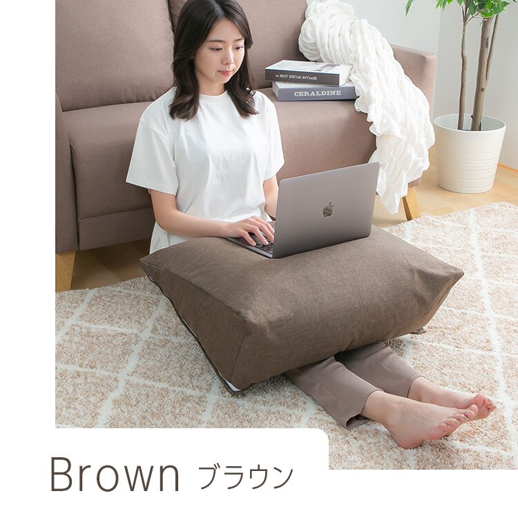 背もたれになる 布団収納ケース トライアングル型 全4色【プラザセレクト】