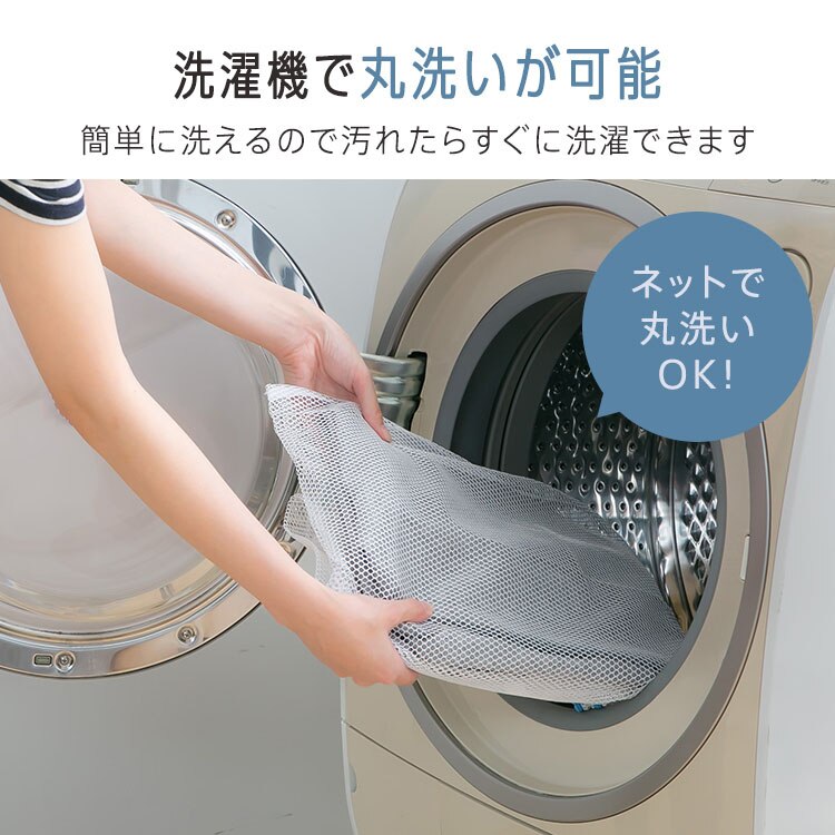 クッションになる 布団収納ケース 四角（大） 全4色【プラザセレクト】