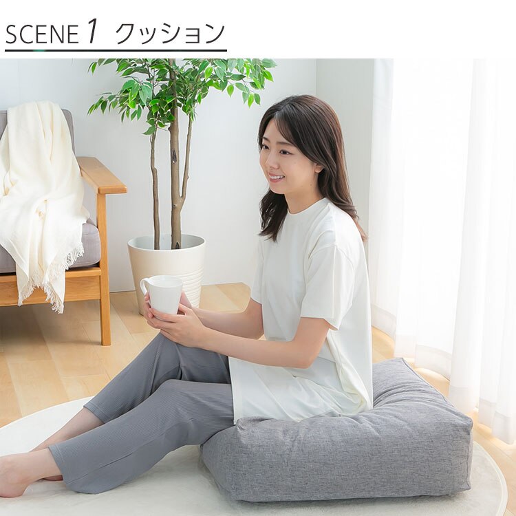 クッションになる 布団収納ケース 四角（大） 全4色【プラザセレクト】