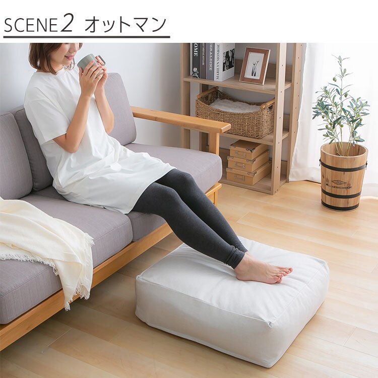 クッションになる 布団収納ケース 四角（大） 全4色【プラザセレクト】