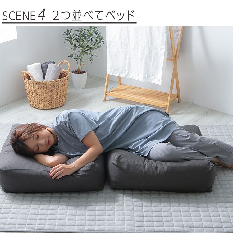 クッションになる 布団収納ケース 四角（大） 全4色【プラザセレクト】