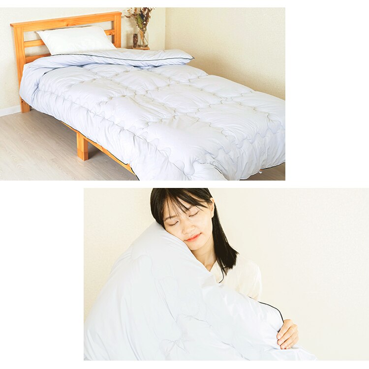 発熱あったか掛ふとん SD ライトグレー KPEK510A-02GY01AP 【プラザセレクト】