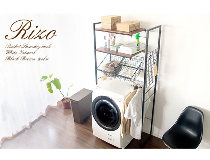 伸縮ランドリーラック（籠つき） SH-692C 宮武製作所