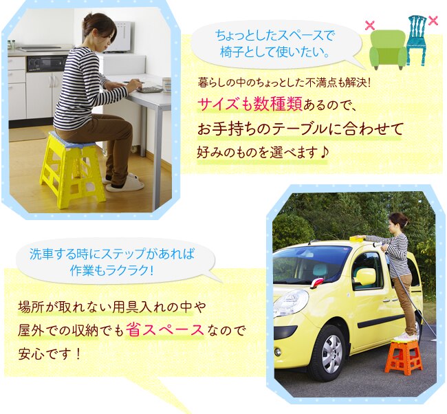 クラスタースツールワイド Lサイズ BLC-314 全3色