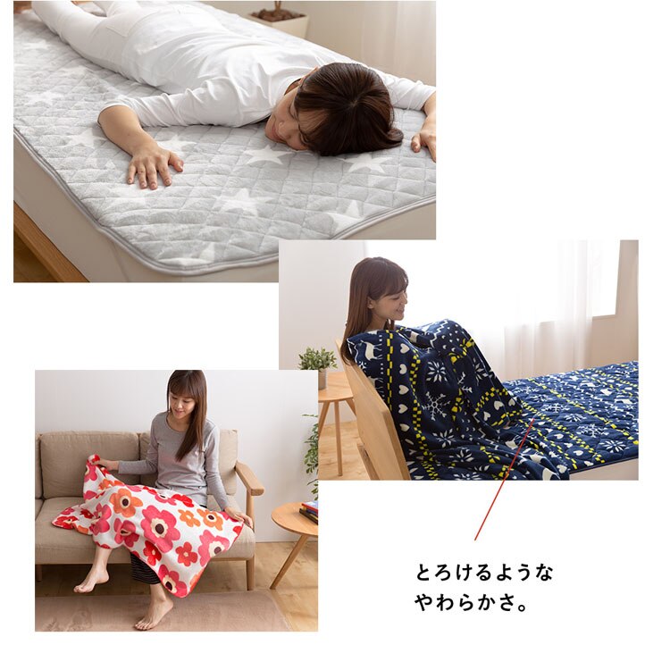 fondan プレミアムマイクロファイバー敷パッド K