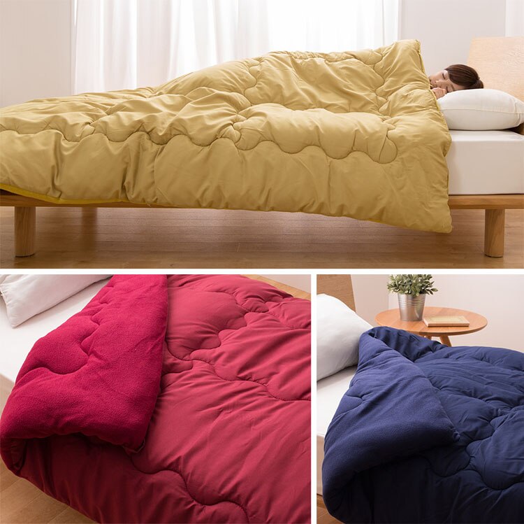 シンサレート入り掛け布団　シングル FTHY-S