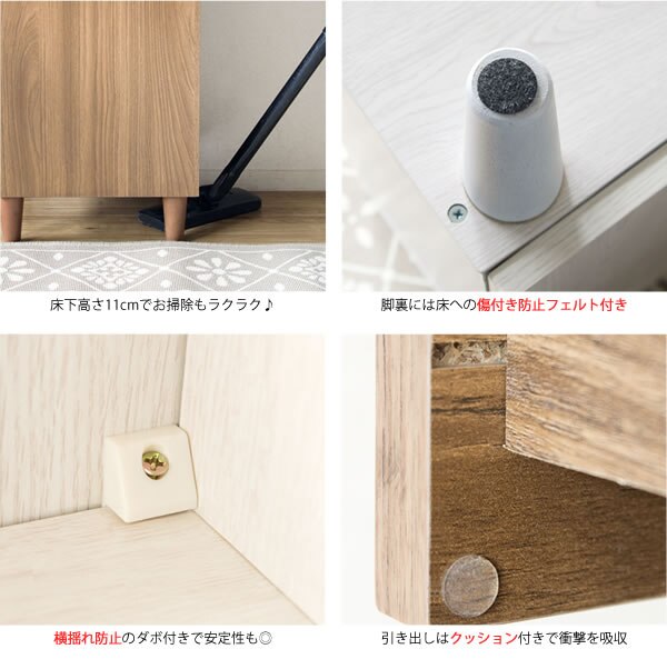 宮武製作所 ファックス台 幅40 IR-FX001 ブラウン・ホワイト 