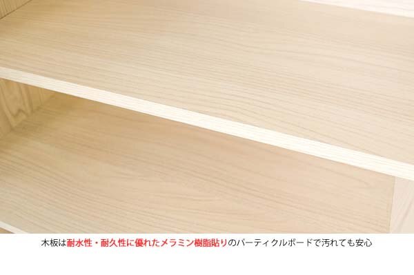 ハンガーツリー