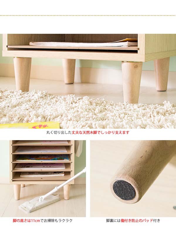 ミッドセンチュリー