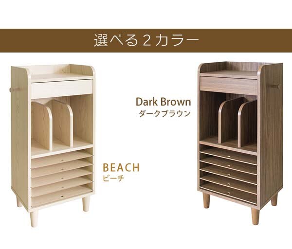 ダークブラウン