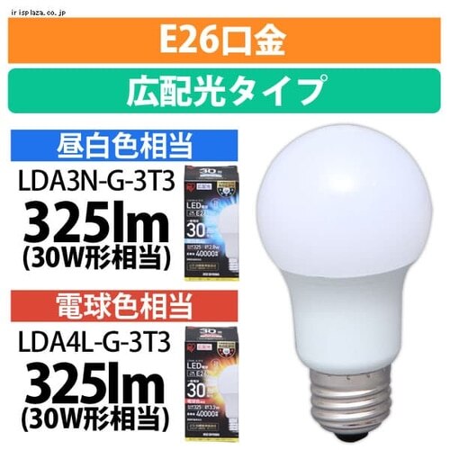 LED�d�� E26 �L�z�� 30W���� LDA3N-G-3T3 �����F