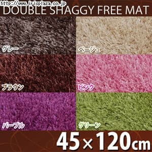 �_�u���V���M�[�t���[�}�b�g DSFM-4512 �x�[�W��