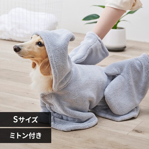 �y�b�g���[�u S�T�C�Y PRB-SGR �O���[