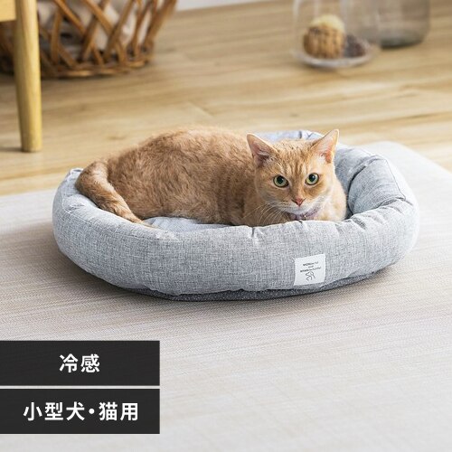ペットベッド 冷感 クール クールペットベッド ラウンド型 グレー PCB-24R